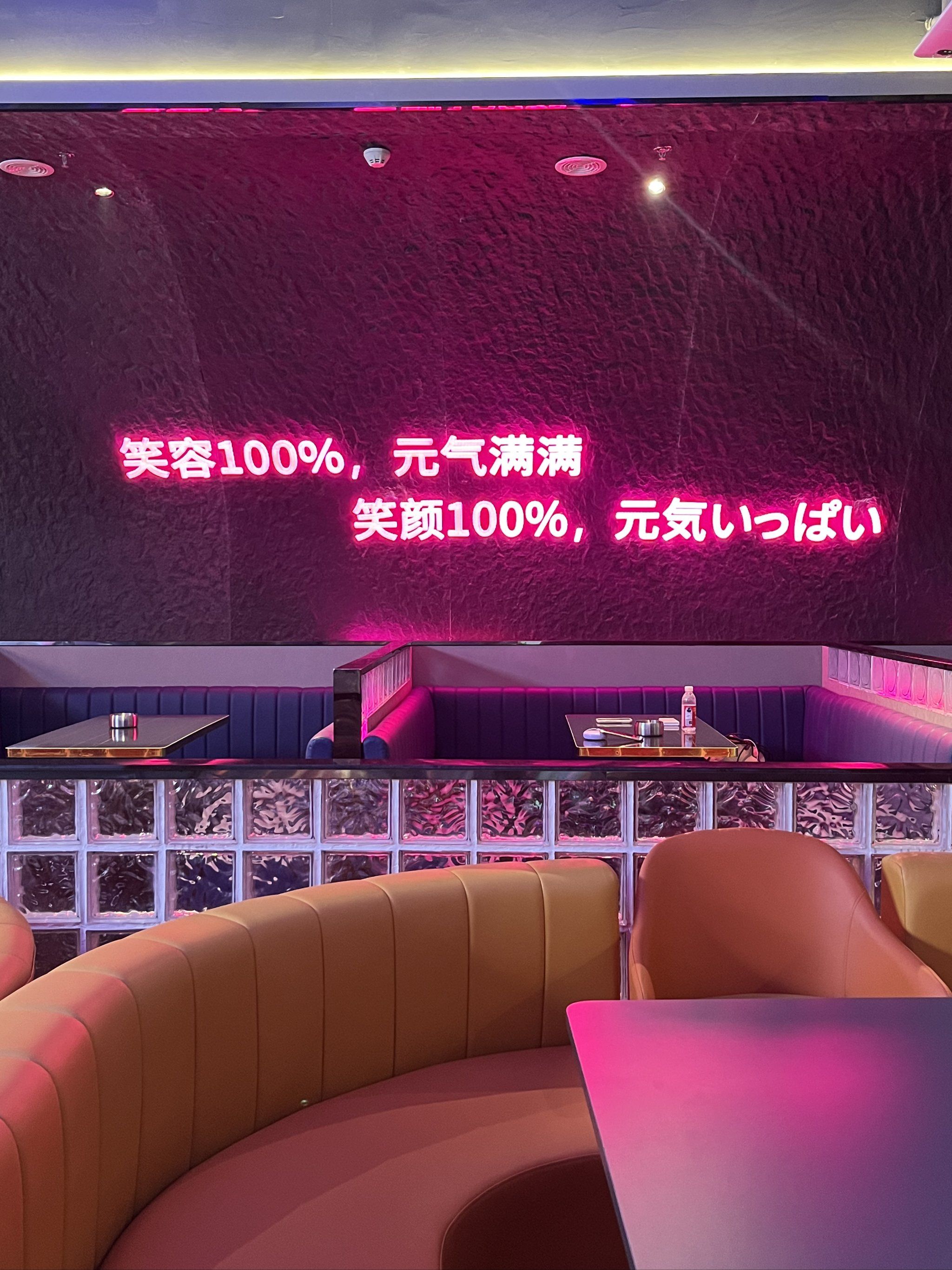 聊城商务KTV新选择 -冠县ktv预定